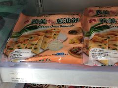-印田食品(关闸广场店)