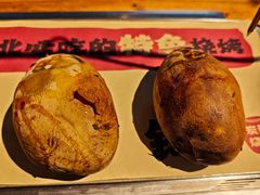 -钱锋炭缸烧烤(安达街直营二店)