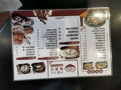 -小宝·路鼎记·福鼎特色小吃(富民路店)