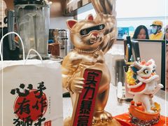 -君之狮子山·轻糖烘焙(松江印象城店)