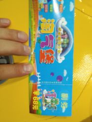 -咔咔海洋之家家庭娱乐中心(亿恒购物中心店)