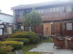-喜林苑·稻田餐厅(品相府店)