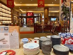 -大江户·温泉洗浴(浑南店)