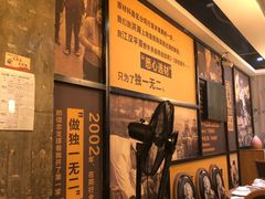 -肖记公安牛肉鱼杂馆· 省级非物质文化遗产(仁和路店)