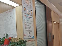 -合肥美奥口腔·种植矫正中心(政务院)