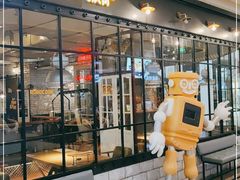 门面-机器人火炉披萨(爱琴海店)