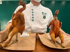 -费大厨辣椒炒肉(黄兴中心广场店)