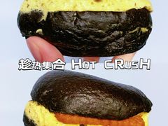 爆浆开心果贝果-HOT CRUSH趁热集合·现烤面包(环球港店)