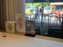 -聚友斋(陶瓷琉璃馆水晶街店)