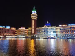 -海澜飞马水城