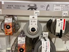 -NITORI 宜得利家居(上海中山公园龙之梦店)