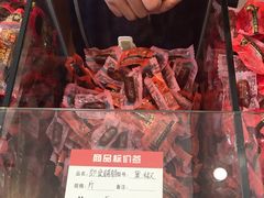 -非遗·老山合·潮汕特产猪头粽(龙眼南店)