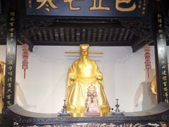 -包公祠