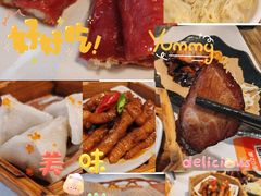 -粤食堂(天津和悦汇店)