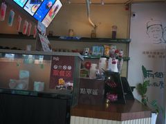 -鲜芋仙(苏州干将店)