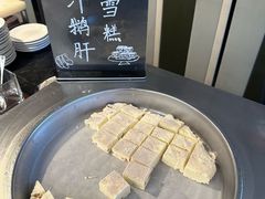 -白云宾馆-祥云西餐厅·法式鹅肝海鲜自助