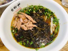 肉丝酸辣粉-易裕和·长沙米粉(竹塘西路店)