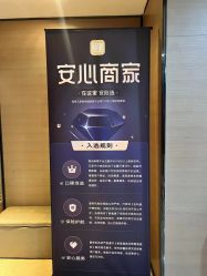 -雪儿海蒂·女性私密整形专科