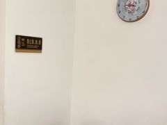 -润合汇养生馆(佳宁娜广场店)