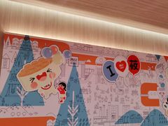 -西贝(上海新梅广场店)