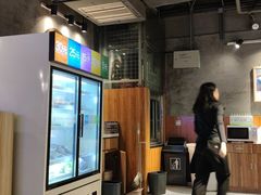 -大斌家串串火锅(德思勤店)