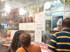 -龙记香港茶餐厅(久光百货店)