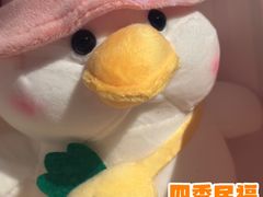 -四季民福烤鸭店(外滩外白渡桥店)