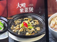 -味友·厦门味(和平码头店)