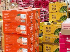 -山姆会员商店(亦庄创意生活广场店)
