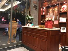 -勤德兴(湖滨路店)