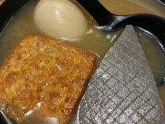 炸豆腐-纹兵卫手打荞麦面日料(虹桥本店)