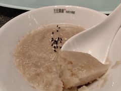 -王庄阿咪海鲜大排档(象园店)