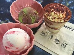 -莓园冰淇淋店