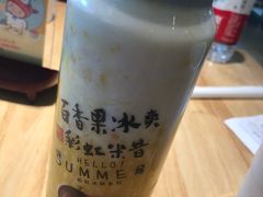 -嘉和一品粥(方庄店)