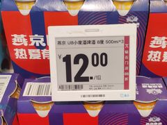 -盒马鲜生(大成店)