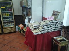 -味友·厦门味(集美店)