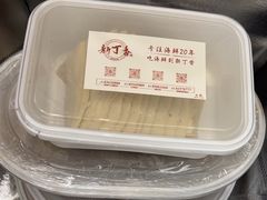 -新丁香海鲜酒店(银海商贸城店)