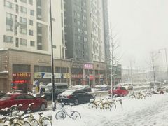-熙盛源(滨湖万达店)
