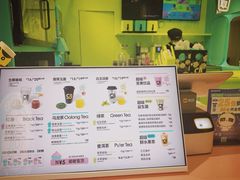 -gleeglee乐溢亦茶(合生汇店)