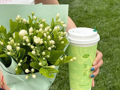 -茶屿水果茶(太古里店)