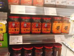 -Olé精品超市(重庆观音桥店)