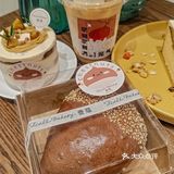 入秋了！栗子🌰甜品安排了！