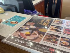 -桥香园过桥米线(国贸店)