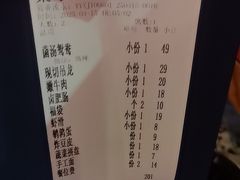 -小龙坎火锅(总店)