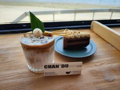 -ChanDu躔度咖啡(灯塔店)