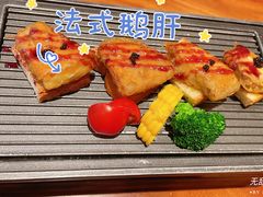 -一本料理(西溪天街店)