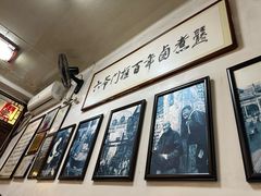 -六爷门框百年卤煮