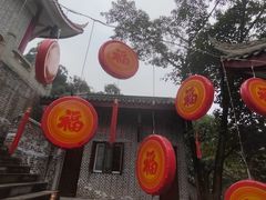 -成都老君山