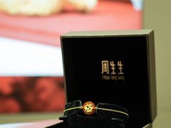 -新梦百货(民族店)