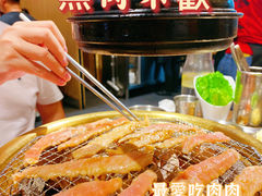 -西塔老太太泥炉烤肉